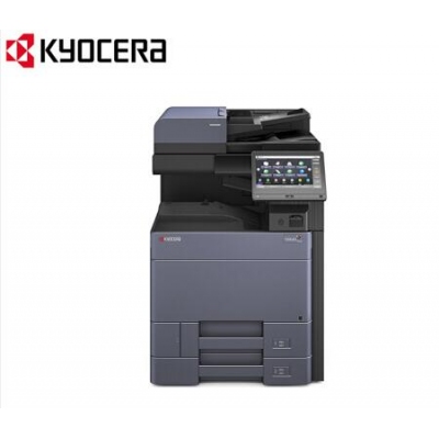 京瓷 (Kyocera) TASKalfa 2553ci A3彩色多功能數(shù)碼復合機 標配含輸稿器